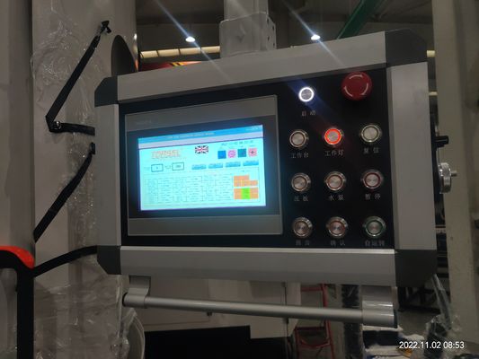 精密型CNC 刀片磨き機 / 円形磨き機